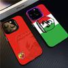 Коврики для ванной A-AbarthS-S Цветной чехол для телефона для IPhone 17 16 15 14 13 12 11 Pro Max Plus Pro