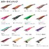 Daiwa Emeraldas Stay RV Luminous Gurukun Night Lure 3.0