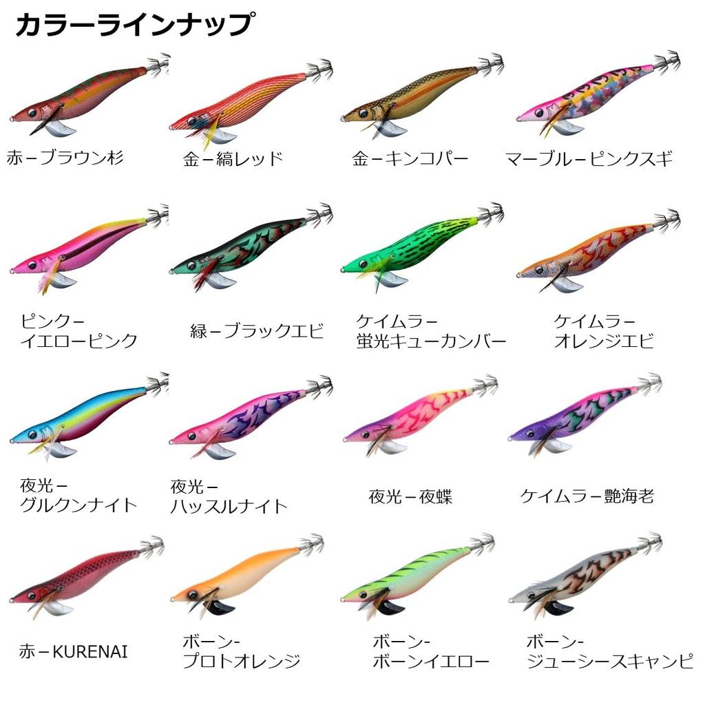 Daiwa Emeraldas Stay RV Luminous Gurukun Night Lure 3.0