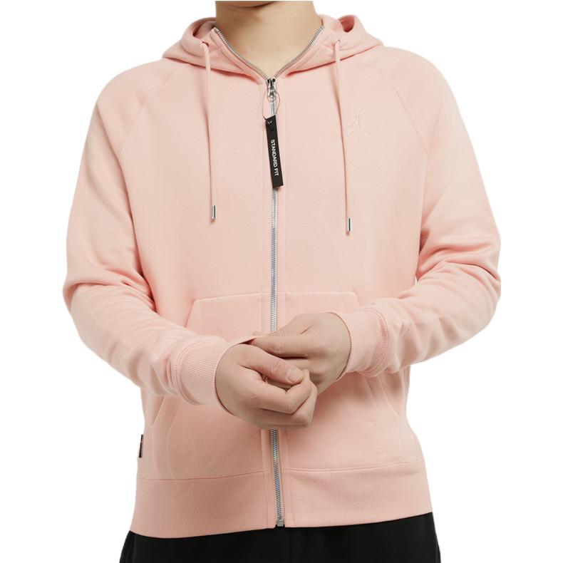 Jordan Solid Color Zip Hooded Jacket Men Jackets Pink AV2961-623