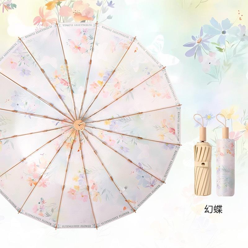 16-спицевый трехсложный ручной зонт-парасоль золотой скелет, продвинутый солнцезащитный зонт, защита от солнца, погода и дождь, складной зонт высокой ценности