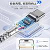 Type C iPhone16e Charging Cable 30cm Short PD Compatible 20W Fast Charging Data Transfer Usbc To Cable Haoano 0.3M Android Charging Cable
