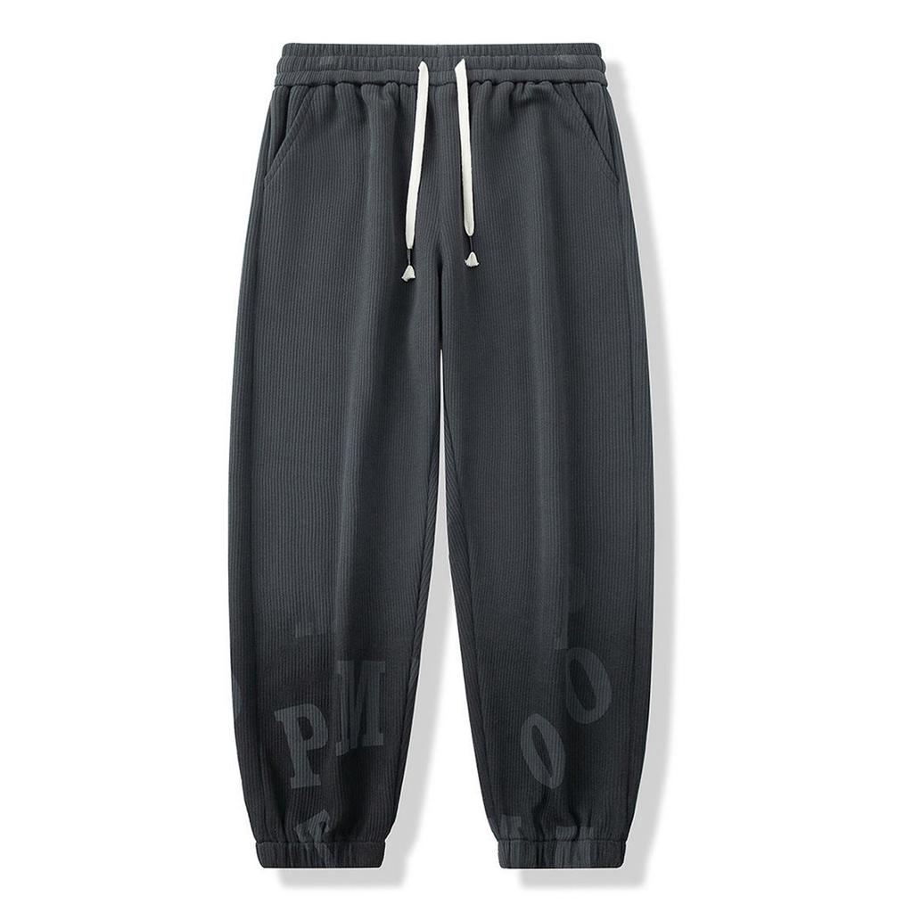 Men'S Casual Solid Color Drawstring Straight Leg Comfortable Pants