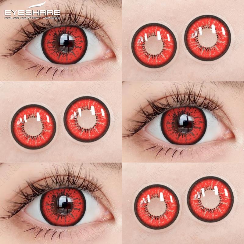 Eyeshare Косплей Цветные контактные линзы для глаз Хэллоуин Сумасшедшие цветные линзы Косметика Красота Ученик Годовое использование