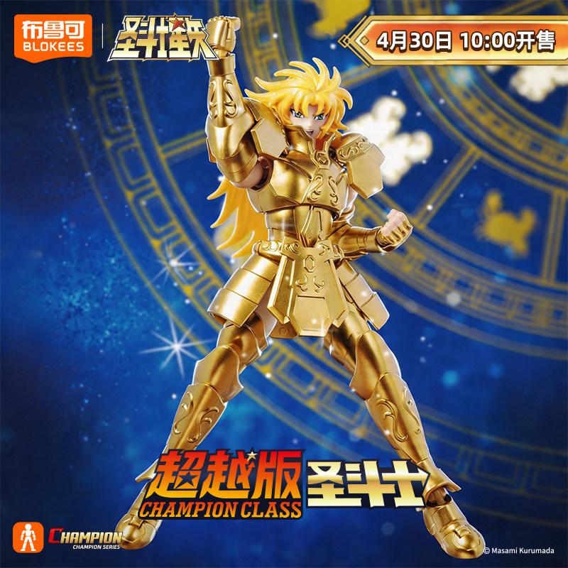 Новая экшн-фигурка Blokees Saint Seiya Феникс Икки Близнецы Сага Аниме Модель для сборки экшн-фигурки Для коллекции взрослых Подарок
