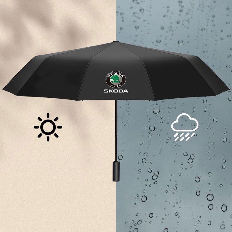 Car Fully Automatic Umbrella Thick UV Resistant Umbrella For Skoda octavia 3 2 superb 3 kodiaq Fabia Kamiq Karoq Car Accessories acq532