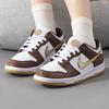 Nike Dunk Low GS Cacao Wow Metallic Gold Kids Sneakers Brown White HM3725-171