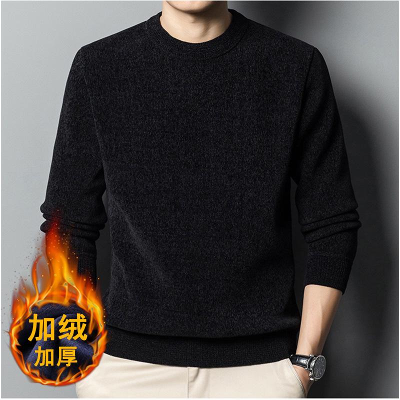 Men S Fleece Knit Sweater Round Neck Long Sleeve Loose Fit Solid Color Winter