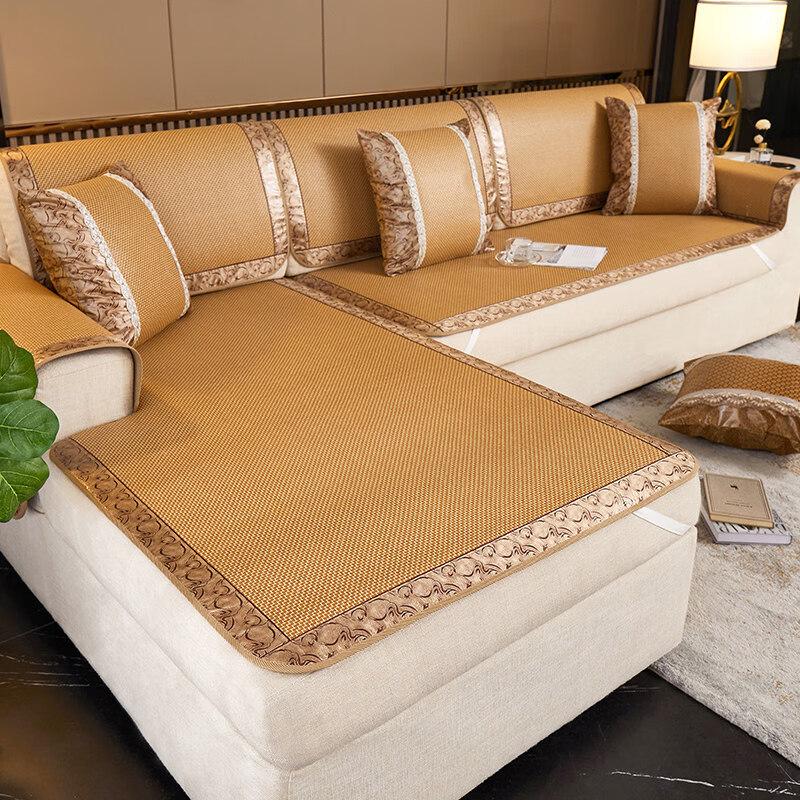 Summer Cooling Rattan Sofa Cushion
