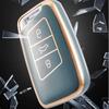 Чехол для дистанционного ключа из ТПУ для Volkswagen VW Magotan Passat B8 Golf для Skoda Superb A7 Kodiaq, защитные аксессуары