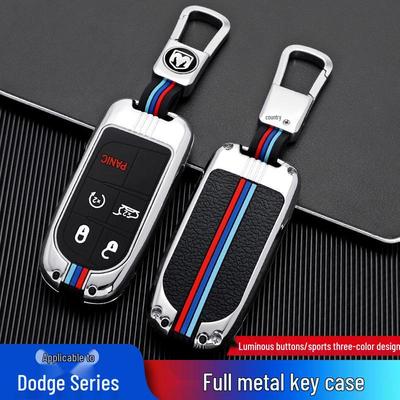 Защитный чехол для ключа Dodge Journey для пульта дистанционного управления 2013-2016 гг.