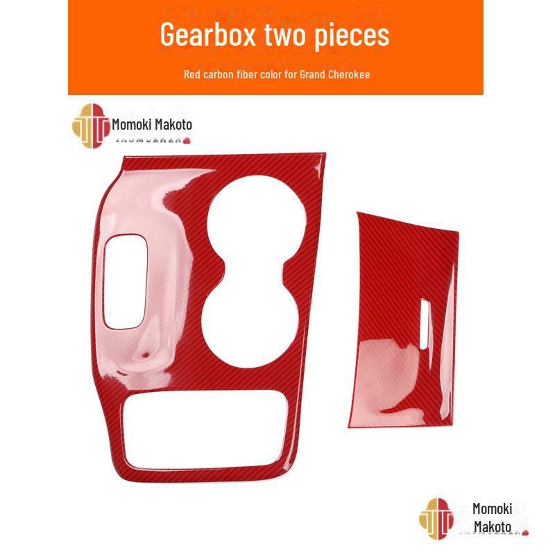 Отделка рамы навигации из углеродного волокна для салона Grand Cherokee 14-15