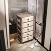 Новейший комод 5 ящиков 35x26x70 см