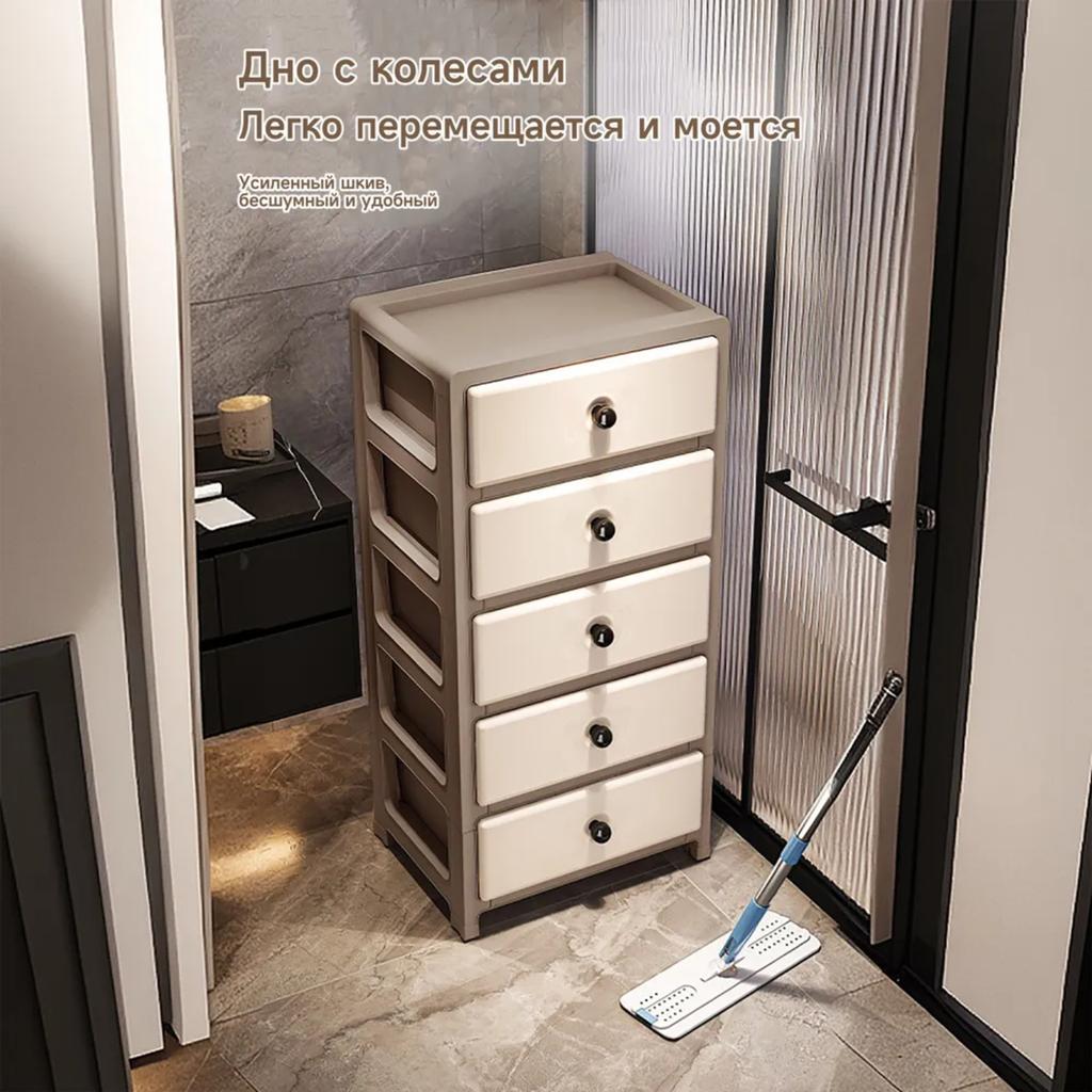 Новейший комод 5 ящиков 35x26x70 см