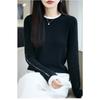 Autumn and winter worsted wool sweater crew neck knitted sweater long sleeve women's color matching loose pullover bottoming shirt top