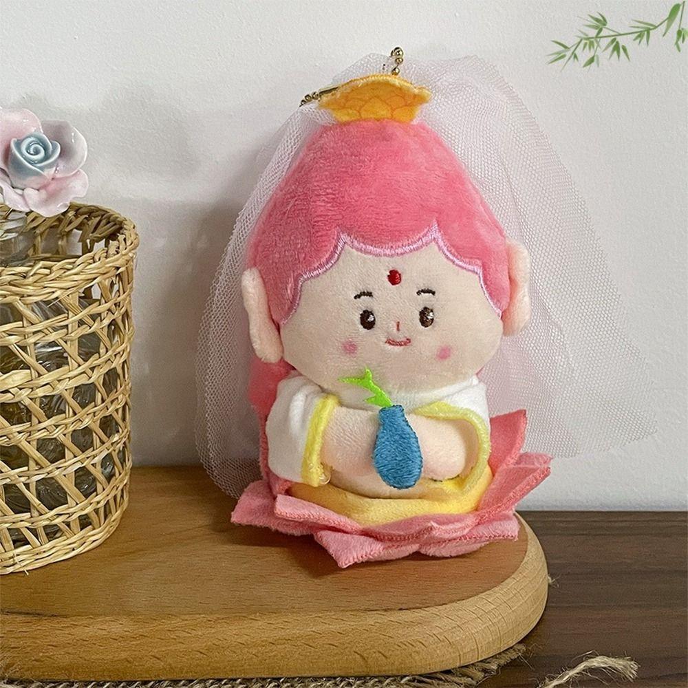 Бодхисаттва Будда плюшевый брелок Лотос база мультфильм Будда кукла автомобильные ключи аксессуары