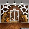 2D Vintage Farm Cowboy & Barn Birthday Party Decoration Backdrop
