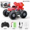 Children'S 2.4G Remote Control Amphibious Free Rotation Self-Priming Water Pickup Remote Control Car Boy Toy