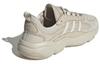 Adidas Originals Haiwee 'Beige' ID0549