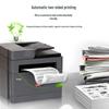 Lenovo Gaode Pinchuang M7365DNA Multifunction Printer CN plug (adapter included)