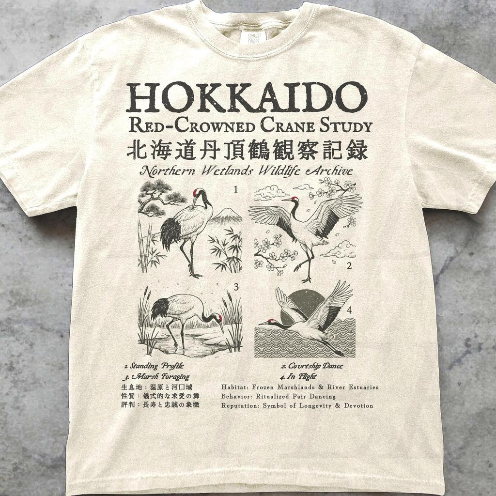 Hokkaido Red-Crowned Crane Shirt, Japanese Retro Wildlife Graphic Tee, Vintage Ukiyo Art Nature Shirt, Bird Lover Gift, Harajuku Streetwear