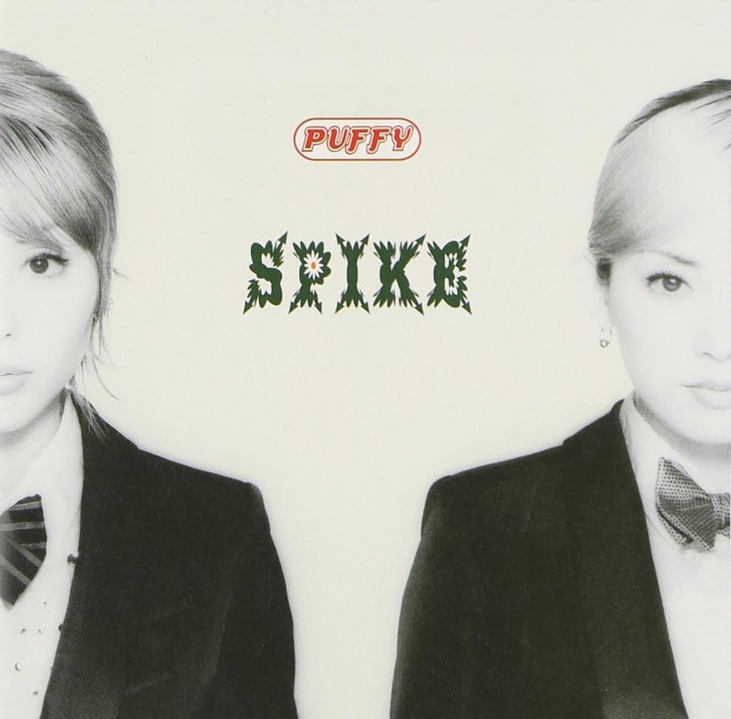 CD PUFFY - SPIKE ESCB2174PROMO Epic 2000 Japan Obi Japanese Pop/Rock Used