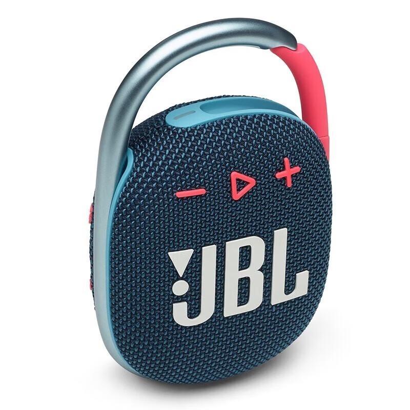 JBL Clip 4 Portable Bluetooth Speaker