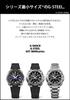 Watch Bluetooth Equipped with Solar Black [Casio] G-Shock [] G-STEEL GST-B600A-1A6JF Men's