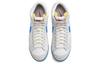 Nike Blazer Mid 77 Remastered Photo Blue DQ7673-102