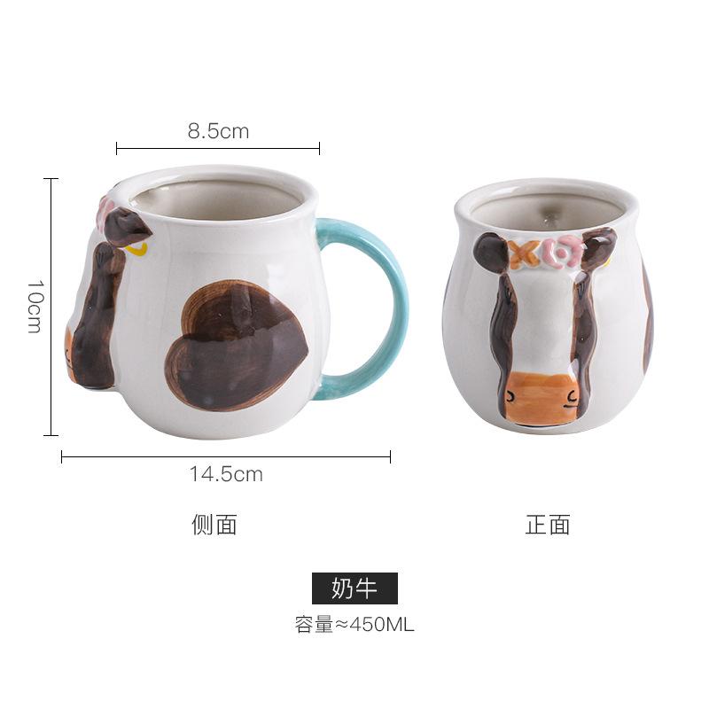 Мультяшная кружка для воды с животными, креативная керамическая кружка, офисная чашка для чая, послеобеденный чай, кофейная чашка, домашний набор для завтрака, праздничный подарок