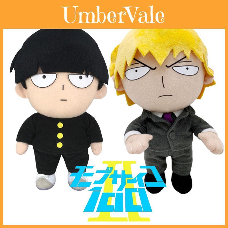 Kid's Xmas Gift Mob Psycho 100 Reigen Arataka Plush Toy Doll Collectible