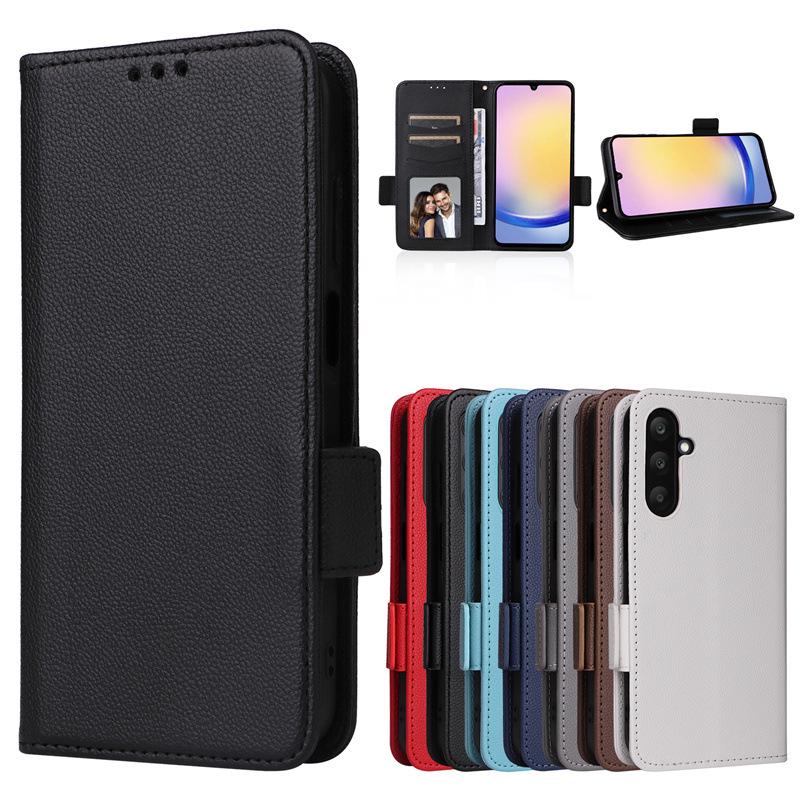 Кожаный чехол для телефона Samsung M55/C55 5G с держателем для карт, подставкой и шнурком