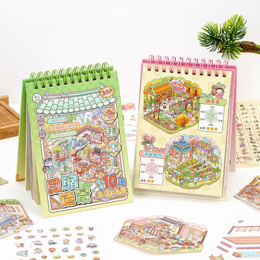 Chinese Style 3D Landscape Sticker PET Miniature Scene Collage Gift