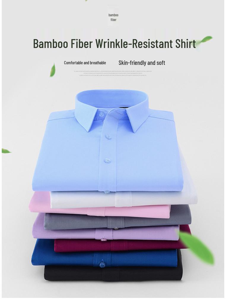 Мужская приталенная рубашка с длинным рукавом из бамбукового волокна 2025 - Удобная, не требующая глажки, деловая рабочая одежда