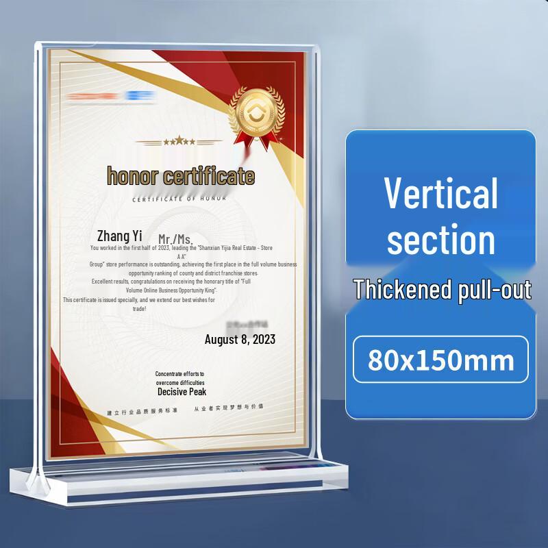 Набор настольных табличек LijiuHong A4, акриловые, Т-образной формы, вертикальные