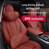 Подголовник и поясничная поддержка BMW: Подушка для шеи и поясничная поддержка для 5 и 7 серий