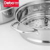 Двухъярусная пароварка и суповая кастрюля из нержавеющей стали Debo