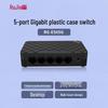 Ruijie RG-ES05G 5-портовый гигабитный неуправляемый настольный коммутатор