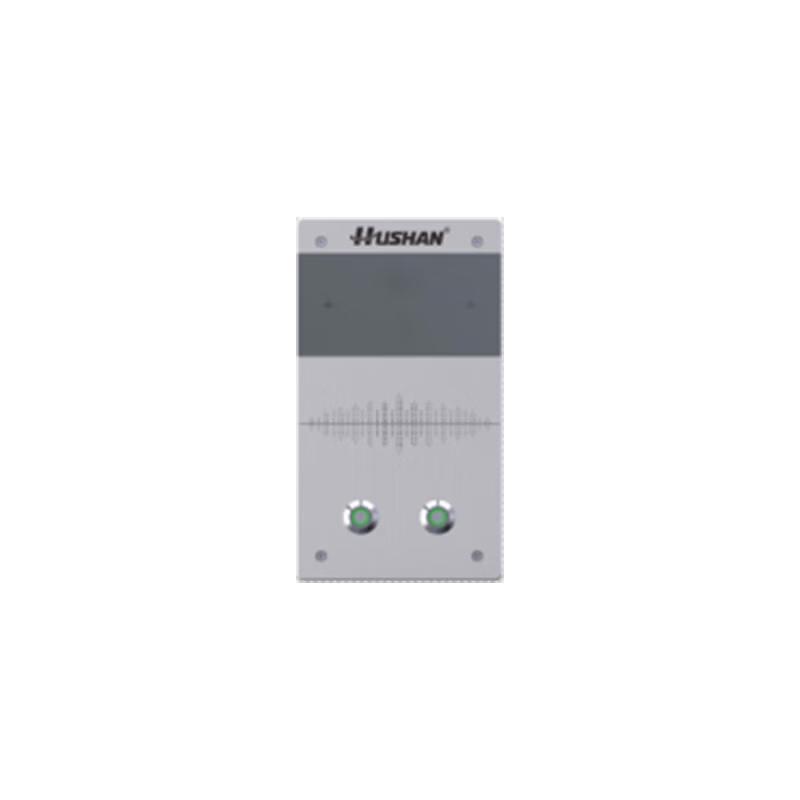 HUSHAN VS-101 Conference Audio System (CN version)