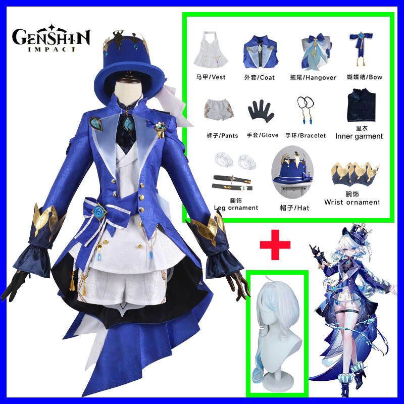 Игра Genshin Impact Костюмы для косплея Фонтейн Фурина Фокалорс COS Шляпа Парик Шорты Форма Карнавал Рождественская вечеринка Женские костюмы