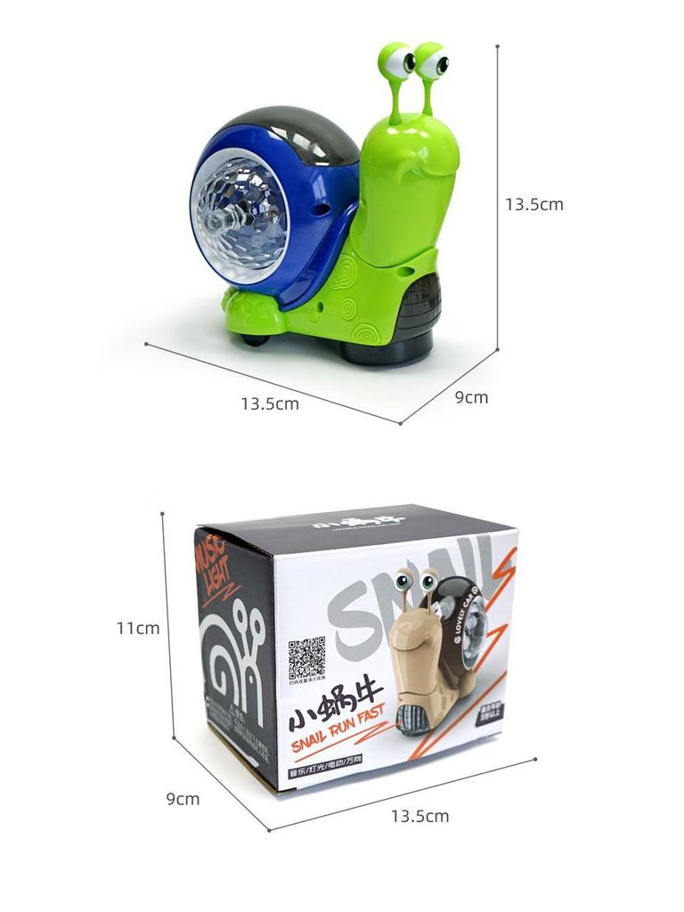 Детская электрическая игрушка-улитка с проекцией, звуком, светом и автоматическим обходом препятствий