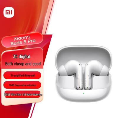 Беспроводные наушники Xiaomi Buds 5 Pro с шумоподавлением