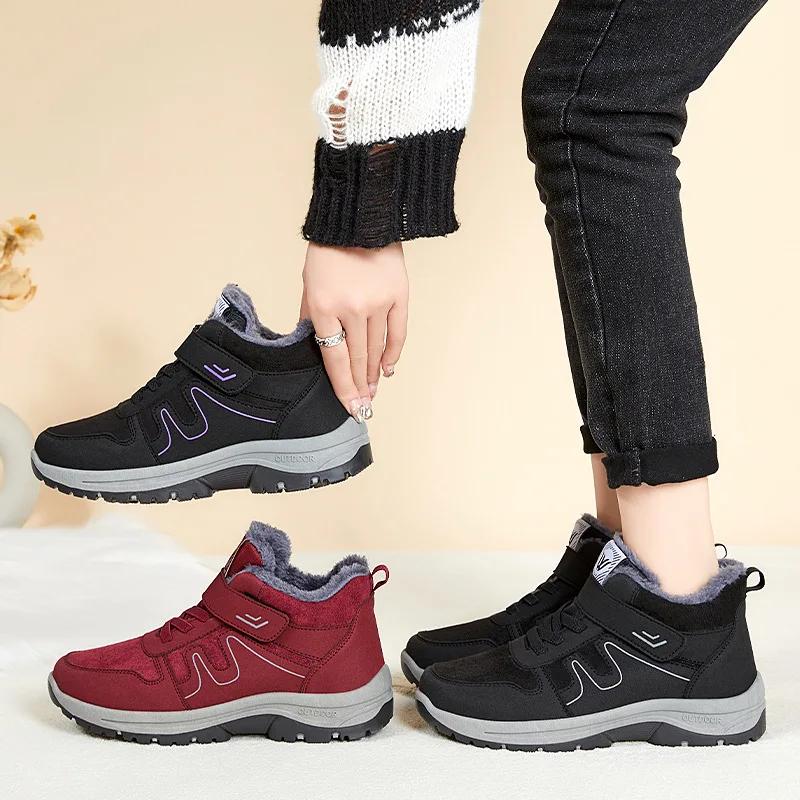 Модные зимние ботинки для женщин, новые повседневные кроссовки на платформе, плюшевые теплые туфли на танкетке для пары из хлопка, мужские нескользящие рабочие ботинки для отдыха на открытом воздухе