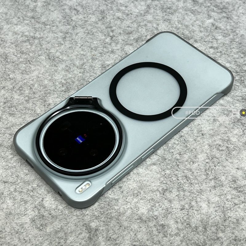 Чехол для Vivo X300 Pro Модный Магнитный Матовый Прозрачный PC Безрамочный Жесткий Чехол для Телефона Оснащенный Кронштейном для Камеры