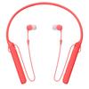 Sony Wireless Earphones WI-C400: Bluetooth Compatible, Up To 20 Hours of Continuous Playback, In-ear Type, with Microphone, 2017 Model, Red WI-C400 R