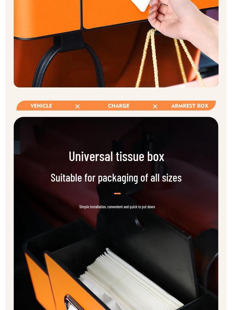 **Многофункциональный органайзер на спинку сиденья автомобиля с коробкой для салфеток и крючками-подстаканниками**