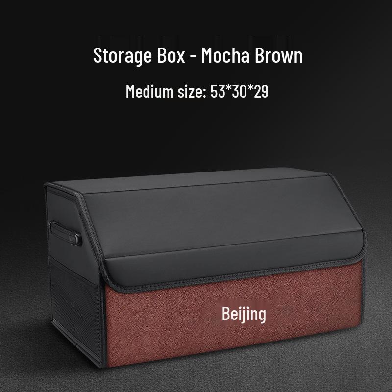 Совместимые ящики для хранения в багажник для автомобилей Beijing BJ30/BJ40/BJ60/BJ80/BJ90