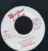 7-дюймовая пластинка DENNIS BROWN DERRICK MORGAN Beautiful Morning First Taste of NONE Striker Lee Ямайка Регги Ска Даб Б/у