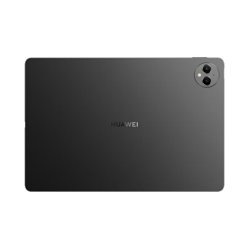 Huawei MatePad Pro 12.2-inch Soft Light Edition Tablet (CN version)