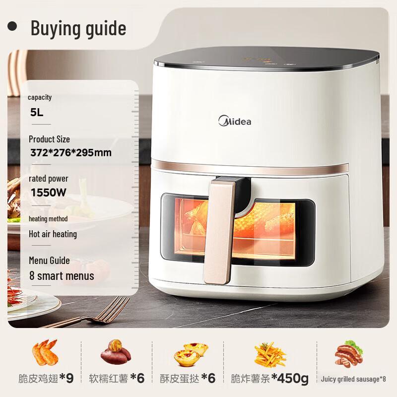 Midea Умная паровая аэрофритюрница 5 л, штепсель CN (адаптер в комплекте)